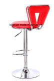 Modern Adjustable Swivel PU Barstools Bar Chair (LL-BC032)