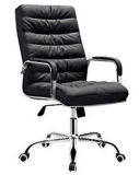 Low Back Office Swivel Leather Meeting Chair (HF-BLA169)