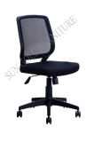 Office Task Chairs Office Furniture (SZ-OC108)