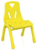 Strong Colorful Plastic Kindergarten Chair for Kids with Metal Leg