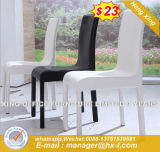 Dining Chair (NS-CF005)