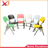 Garden Plastic Chair for Wedding/Outdoor/Banquet/Hotel/Restaurant