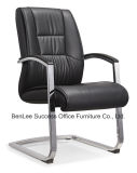 Modern Leisure Vistor-Back Leather Office Chair (BL-C1155)