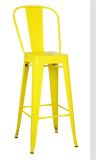 High Back Bar Stool/ Bar Chair/ Metal Chair with Backrest