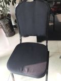 High Quality Hotel King and Queen Dining Banquet Chair