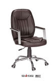 Mesh Office Chair Ergonomic, Executive Swivel Chair