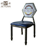 Hexagon Back Commercial Retro Theme Restaurant Chair (JY-R07)