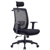 China Wholesale Executive Mesh High Back Office Chair