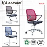 155c China Mesh Chair, China Mesh Chair Manufacturers, Mesh Chair Catalog, Mesh Chair
