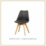 Outdoor Leisure Chairs (Black PU Cover and Original Wooden Legs)