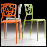 Bonaldo Viento Polypropylene Plastic Dining Chair for Cafeteria (SP-UC317)