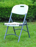 Heavy Duty Plastic HDPE Folding Chair (LL-0076B)