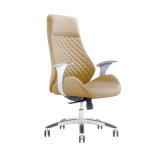 BIFMA Certificate Leather Upholstered Swivel Manager Executive Office Chair (FS-8803H)