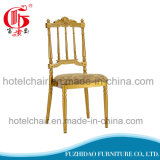 Antique Gold Metal Dining Banquet Chiavira Chair (FD-916-1)