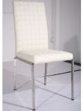 White Leather Dining Chair with Hard Metal Legs