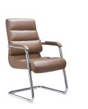 High End PU Leather Visit Chair