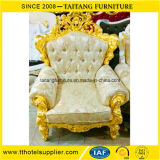 French Furniture Comfortable Love Seat