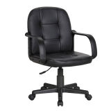 Low Back Swivel Leather Visitor Meeting Executive Office Chair (FS-3002)