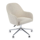 Modern Task Chair for Office with Fabric Upholstered