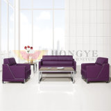 Purple Metal Frame Artificial Leather Competitive Price Office Design Sofa (HY-S1002)