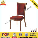 Aluminum Imitated Wood Dining Chair