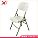Cheap Price Outdoor Wedding Banquet Folding Chair for Party Camping Beach