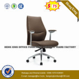 PE Arms Aluminum Base Recliner Executive Mesh Office Chair (NS-308B)
