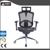 Ergonomic Office Swivel Mesh Manager Chair