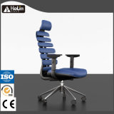Swivel Synthetic Leather Ergonomic Office Chair