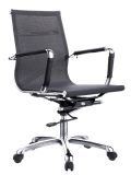 Mesh Chair Office Chair (FECB77)