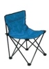 Foldable Plastic Beach Chair