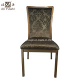 Aluminum Commercial Hotel Furniture Dining Chairs (JY-R04)