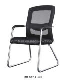 Commerical Used Mesh Meeting Room Conference Chair C47-1#