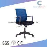 Modern Furniture Comfortable Computer Office Chair