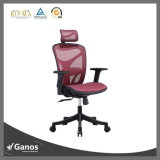 Professional Office Furniture Factory Made Office Mesh Chairs Without Headrest