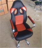 PU Leather Swivel Office Computer Gaming Racing Chair