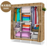 Non-Woven DIY Wardrobe Closet Large and Medium-Sized Cabinets Simple Folding Reinforcement Receive Stowed Clothes (FW-23F)