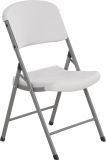 Wholesale Plastic Folding Chair, Foldable Chair, Portable Chair