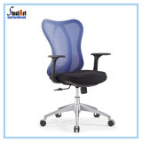 Office Furniture Mesh Office Chair (KBF 818B)