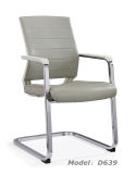 Cheap Office Hotel Meeting Conference PU Chair (D647)