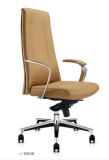 Simple Style Modern PU/ Leather/Fabric Office Chair (90638)