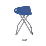 Best Quality Plastic Folding Stool Folding Chair for Sale (ZD07)