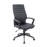 High Back Upholstered Leather Adjustable Lift Office Desk Chair (FS-8823M)