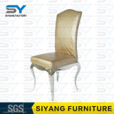 Home Furniture Metal Chair Modern Eames Chair Dining Chair