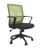 Modern Cheap Office Workstation Computer Mesh Chair