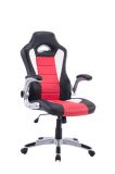 Fashion New Design Red Painted Gaming Chair