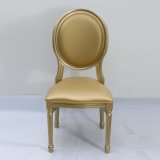 New Product French Style Antique Leather Dining Louis Round Back Chair