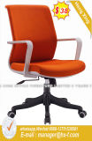 Top Quality Fabric Meeting Chair with Writing Table (HX-CM058A)
