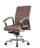 Office Chair (FEC805B)