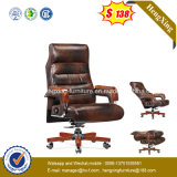 Classic Modern Soft Leather Office Chair (NS-928)